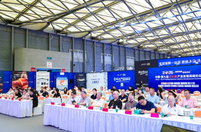 上海渔博会｜PA视讯携手行业伙伴，共同探索冷链发展新路径
