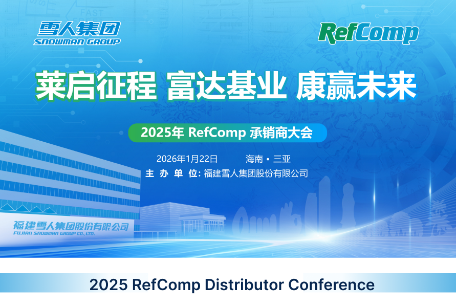 Building Long-Term Value Through Technology and Partnership